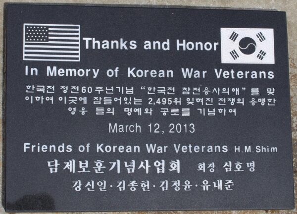 THANKS AND HONOR KOREAN WAR VETERANS MEMORIAL TREE PLAQUE