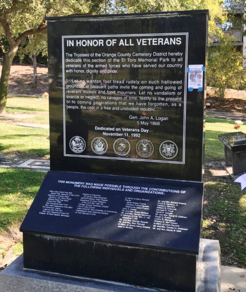 LAKE FOREST IN HONOR OF ALL VETERANS MEMORIAL