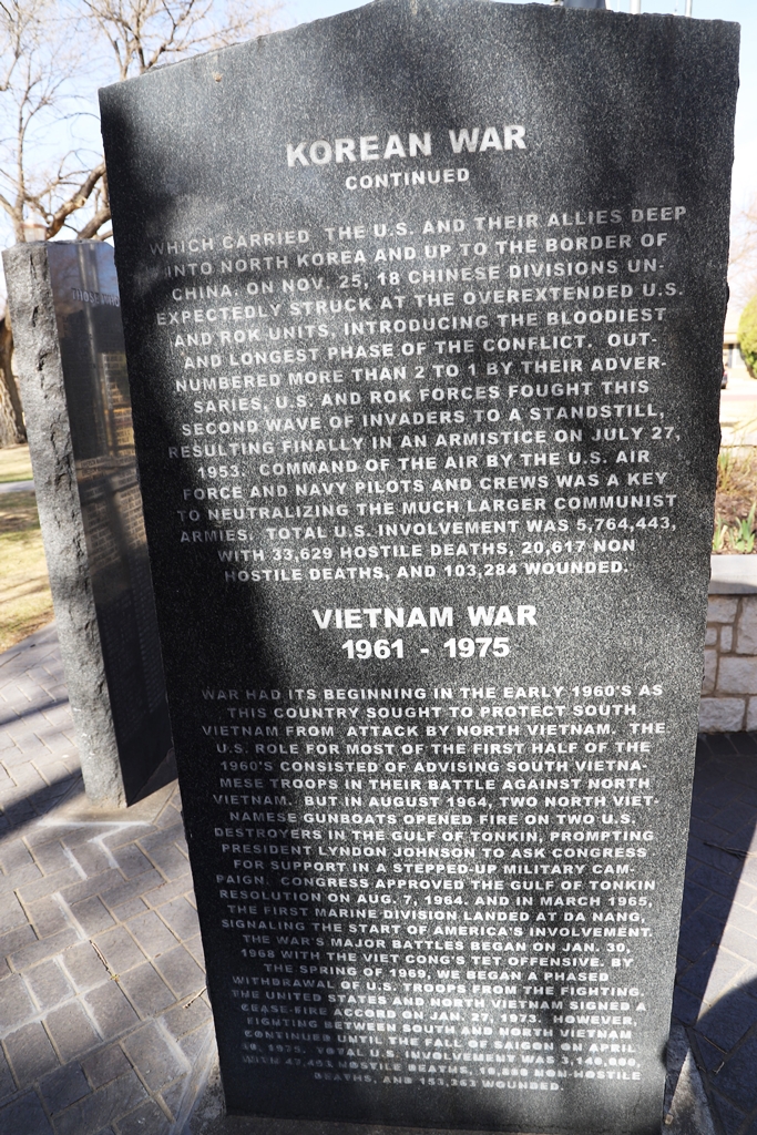DALLAM/HARTLEY VETERANS MEMORIAL STONE G