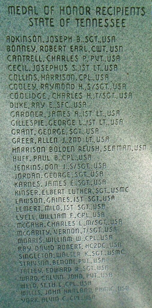 TENNESSEE MEDAL OF HONOR RECIPIENTS WAR MEMORIAL STONE