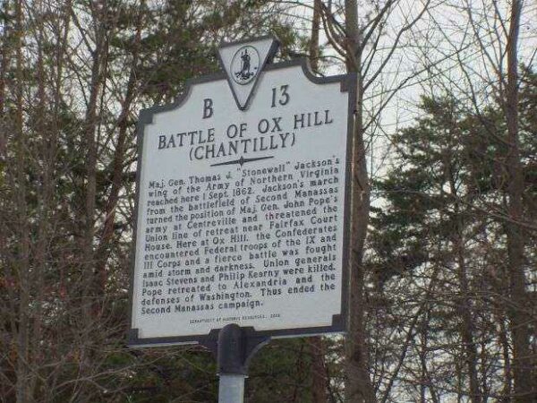 BATTLE OF OX HILL MEMORIAL MARKER