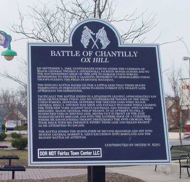 BATTLE OF CHANTILLY OX HILL MEMORIAL MARKER
