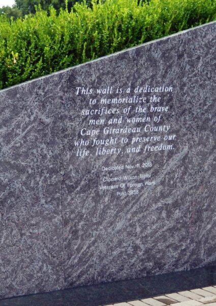 CAPE GIRADEAU COUNTY VETERANS MEMORIAL WALL