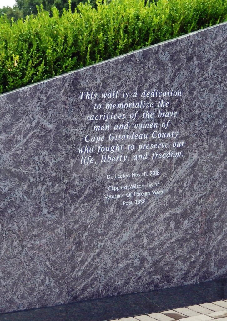 CAPE GIRADEAU COUNTY VETERANS MEMORIAL WALL