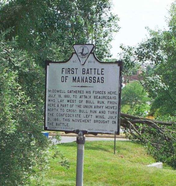 FIRST BATTLE OF MANASSAS WAR MEMORIAL MARKER