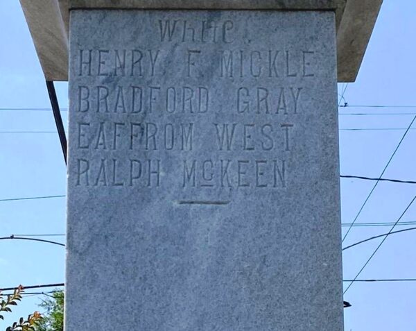 WEDOWEE WORLD WAR MEMORIAL SIDE C