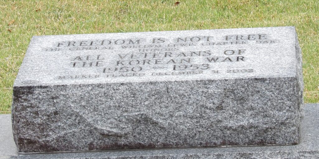 DAR ALL VETERANS OF THE KOREAN WAR MEMORIAL