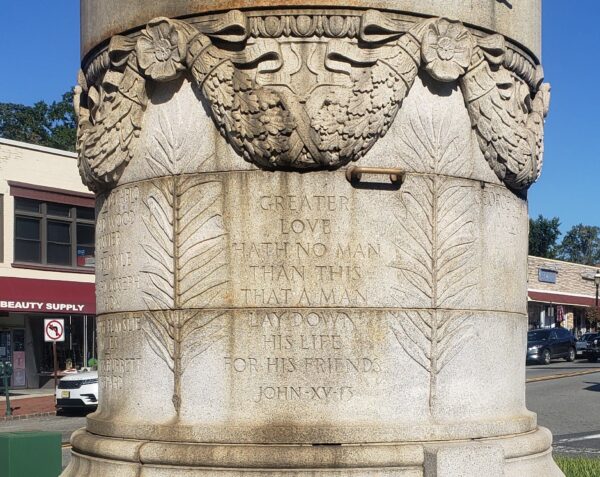 CITIZENS OF SOUTH ORANGE WORLD WAR MEMORIAL SIDE B