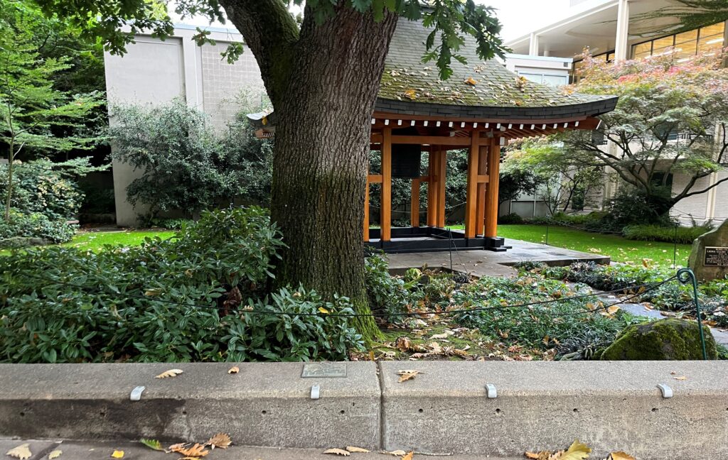 GEORGE WASHINGTON BICENTENNIAL YEAR MEMORIAL TREE