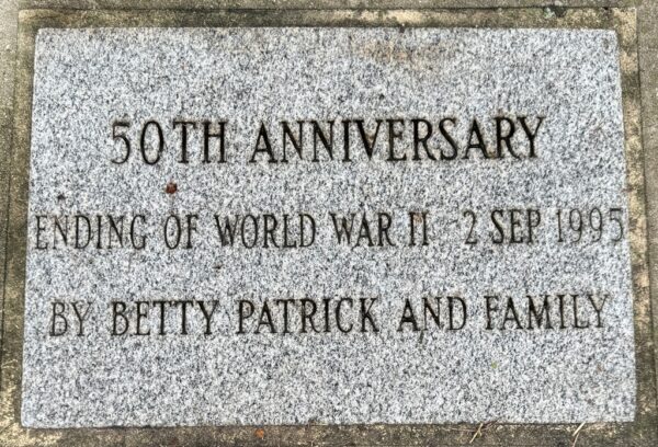50TH ANNIVERSITY ENDING OF WORLD WAR II MEMORIAL TREE STONE