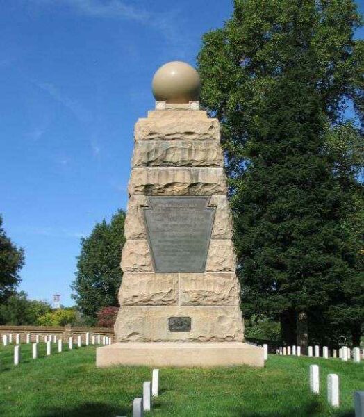 PENNSYLVANIA STATE CULPEPER WAR MEMORIAL