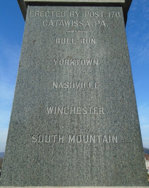 G.A.R. POST 170 CIVIL WAR MEMORIAL SIDE D
