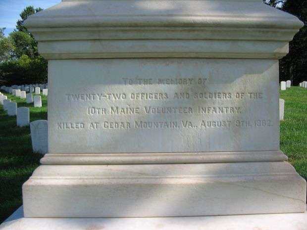 10TH MAINE VOLUNTEER INFANTRY WAR MEMORIAL