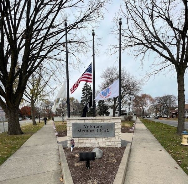 VILLAGE OF BROOKFIELD VETERANS MEMORIAL PARK ENTRANCE STONE