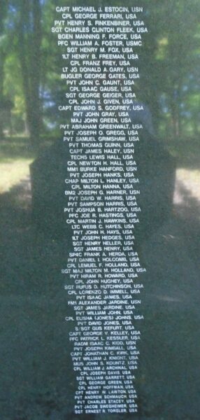 OHIO MEDAL OF HONOR RECIPIENTS WAR MEMORIAL STONE B