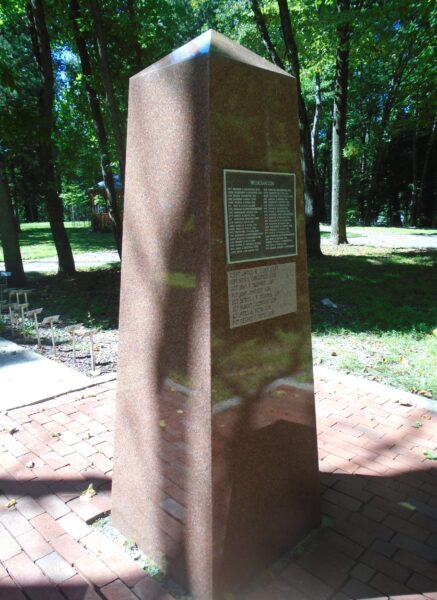 WISCONSIN MEDAL OF HONOR RECIPIENTS WAR MEMORIAL