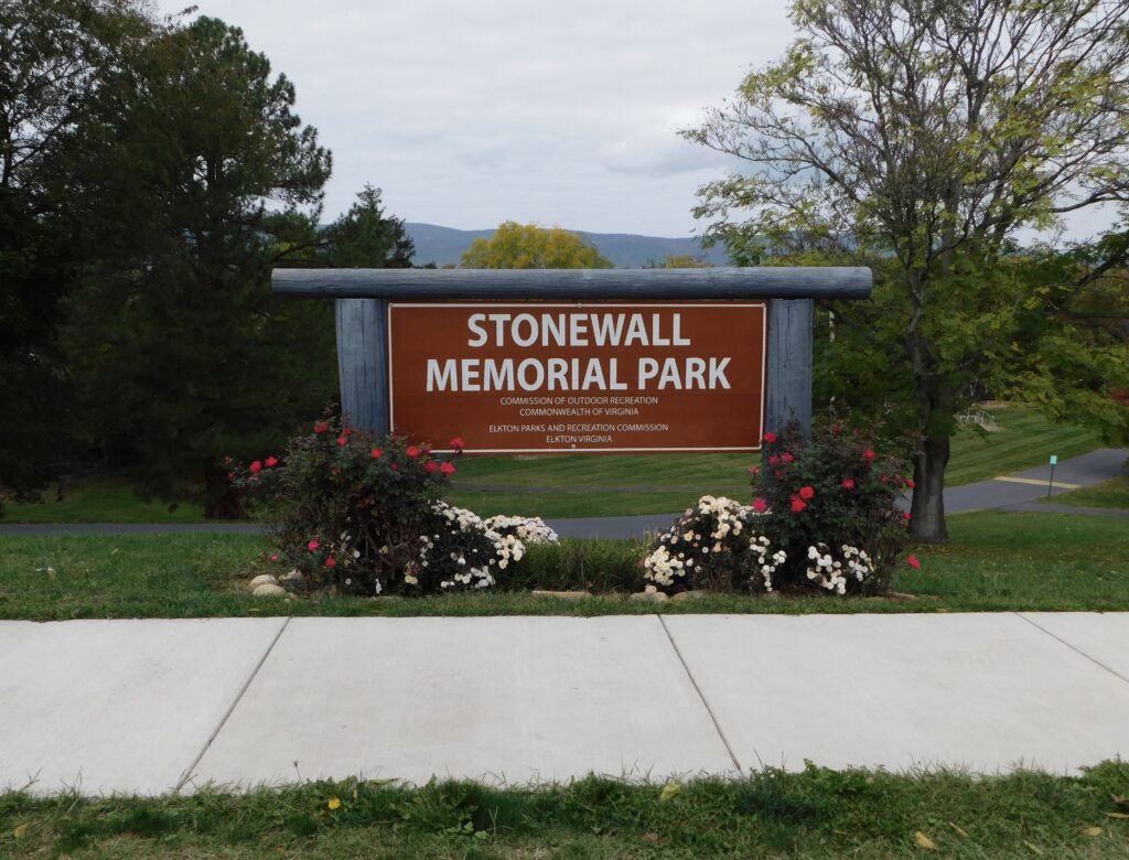 STONEWALL MEMORIAL PARK ENTRANCE STONE