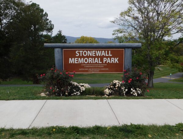 STONEWALL MEMORIAL PARK ENTRANCE STONE