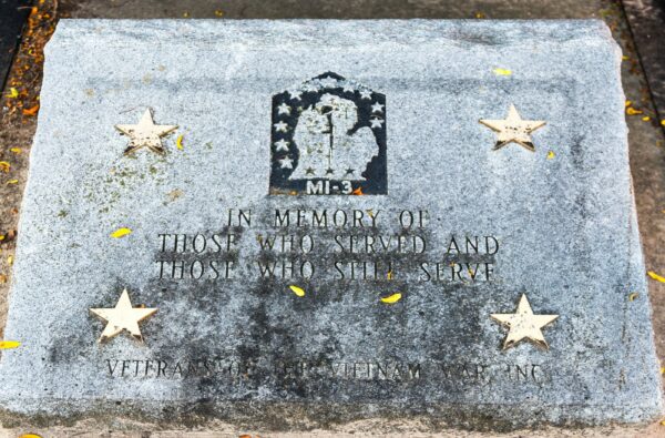 VETERANS OF THE VIETNAM WAR MEMORIAL CLOSE-UP