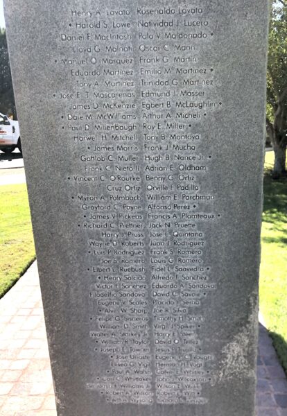 BATAAN MEMORIAL STONE M
