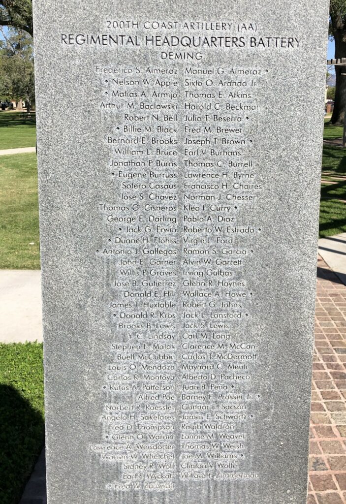 BATAAN MEMORIAL STONE I