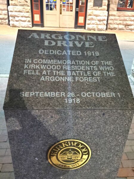 ARGONNE DRIVE WAR MEMORIAL