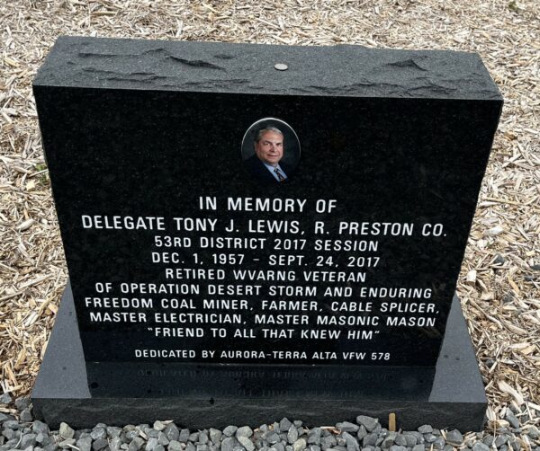 AURORA VETERANS MEMORIAL STONE B