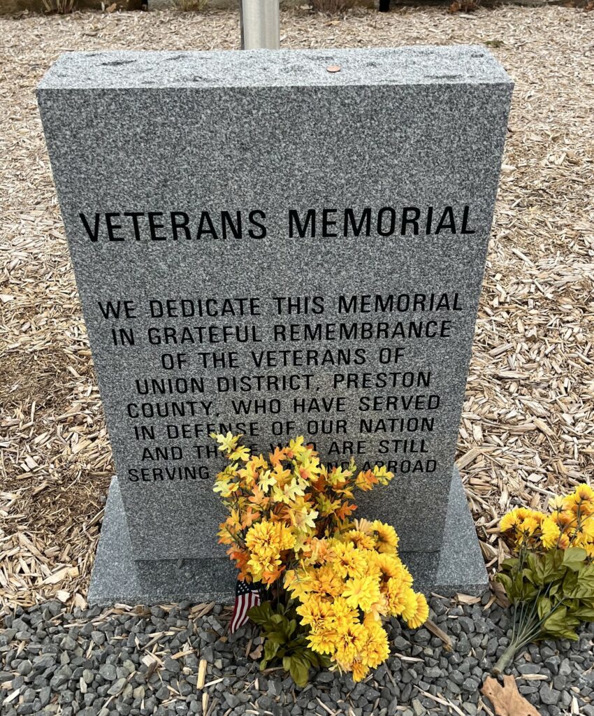 AURORA VETERANS MEMORIAL STONE A