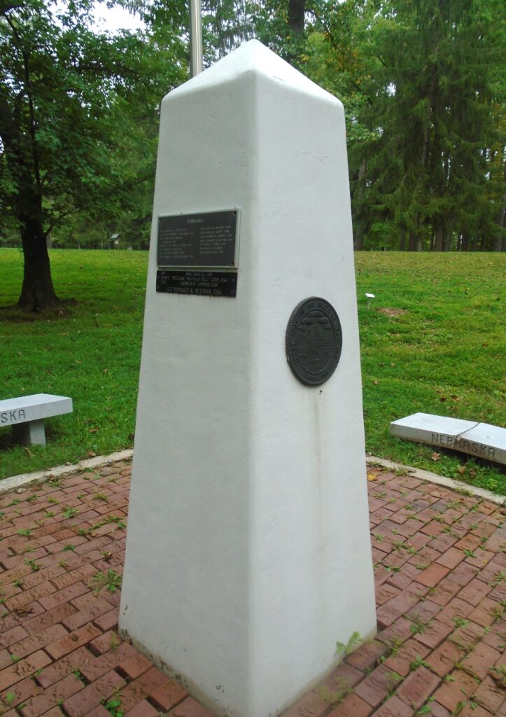 NEBRASKA MEDAL OF HONOR RECIPIENTS WAR MEMORIAL