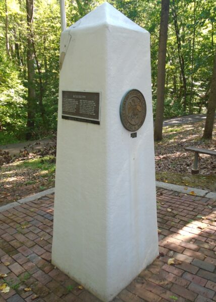 MISSISSIPPI MEDAL OF HONOR RECIPIENTS WAR MEMORIAL