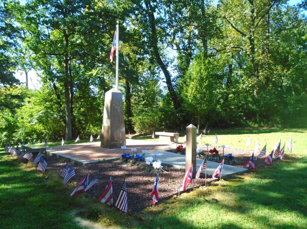 PUERTO RICO MEDAL OF HONOR WAR MEMORIAL GROVE