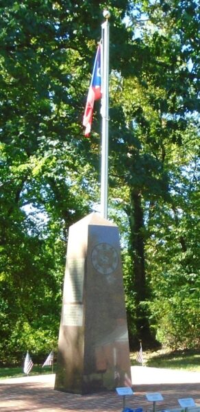 PUERTO RICO MEDAL OF HONOR RECIPIENTS WAR MEMORIAL