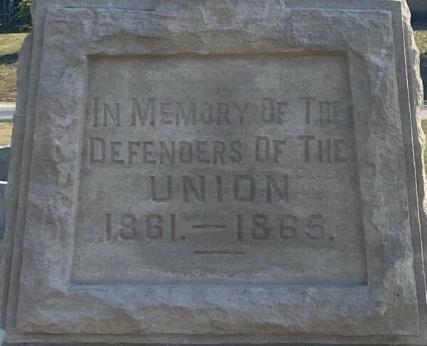 IN MEMORY OF THE DEFENDERS OF THE UNION MEMORIAL STONE A
