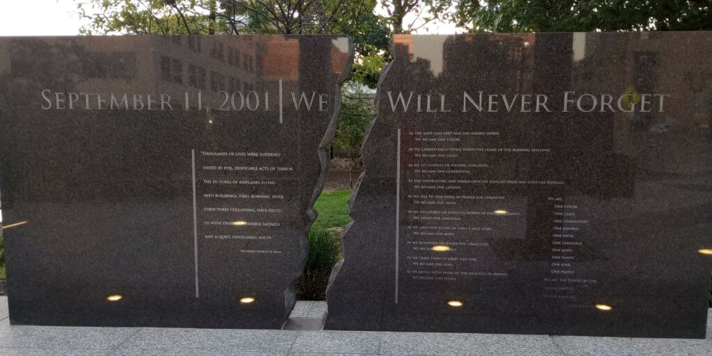 THE INDIANA 9/11 MEMORIAL WALL