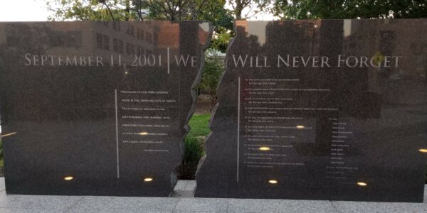 THE INDIANA 9/11 MEMORIAL WALL