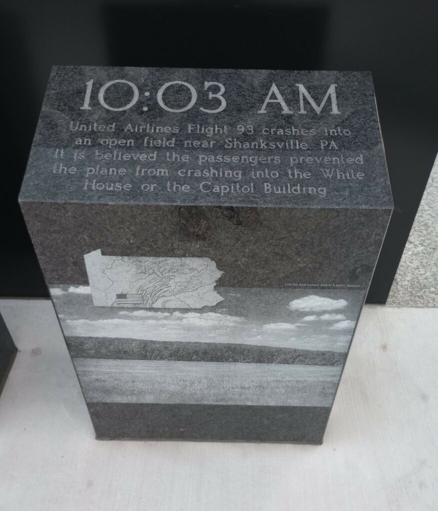 THE INDIANA 9/11 MEMORIAL STONE D