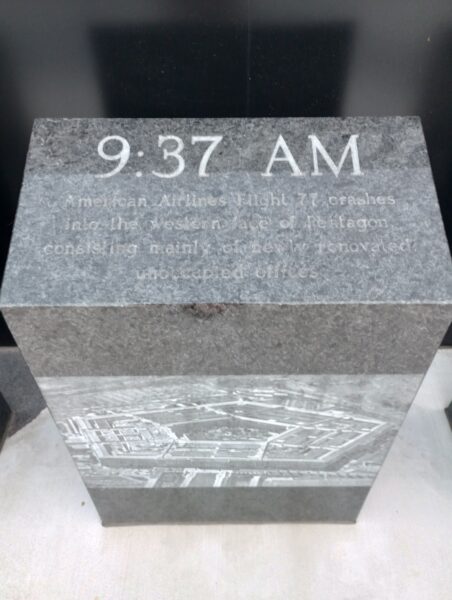 THE INDIANA 9/11 MEMORIAL STONE C