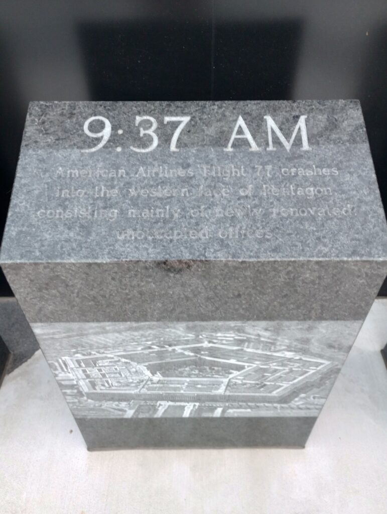 THE INDIANA 9/11 MEMORIAL STONE C