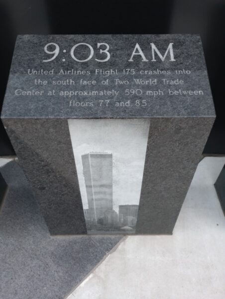 THE INDIANA 9/11 MEMORIAL STONE B