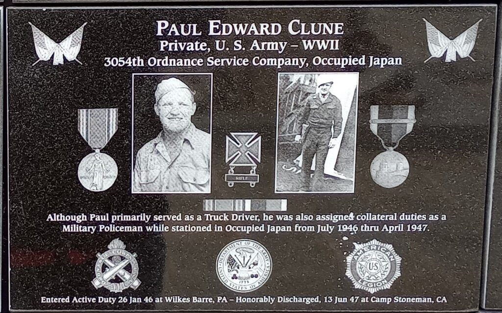 PAUL EDWARD CLUNE WAR MEMORIAL PLAQUE