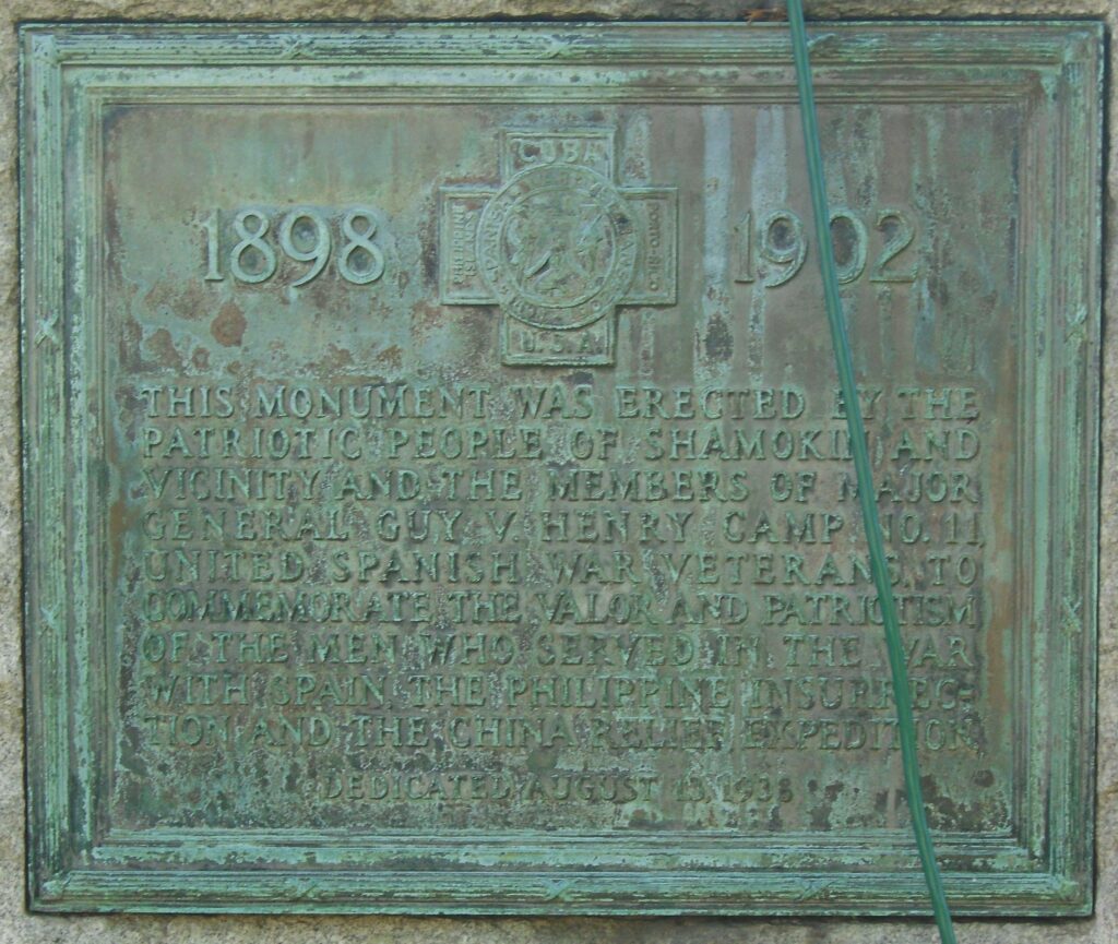 SHAMOKIN AND VICINITY SPANISH-AMERICAN WAR MEMORIAL PLAQUE