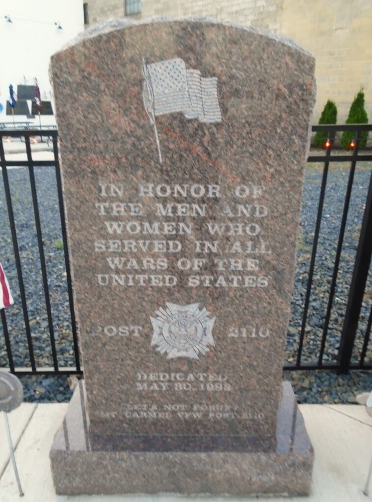 MOUNT  CARMEL ALL WARS VETERANS MEMORIAL