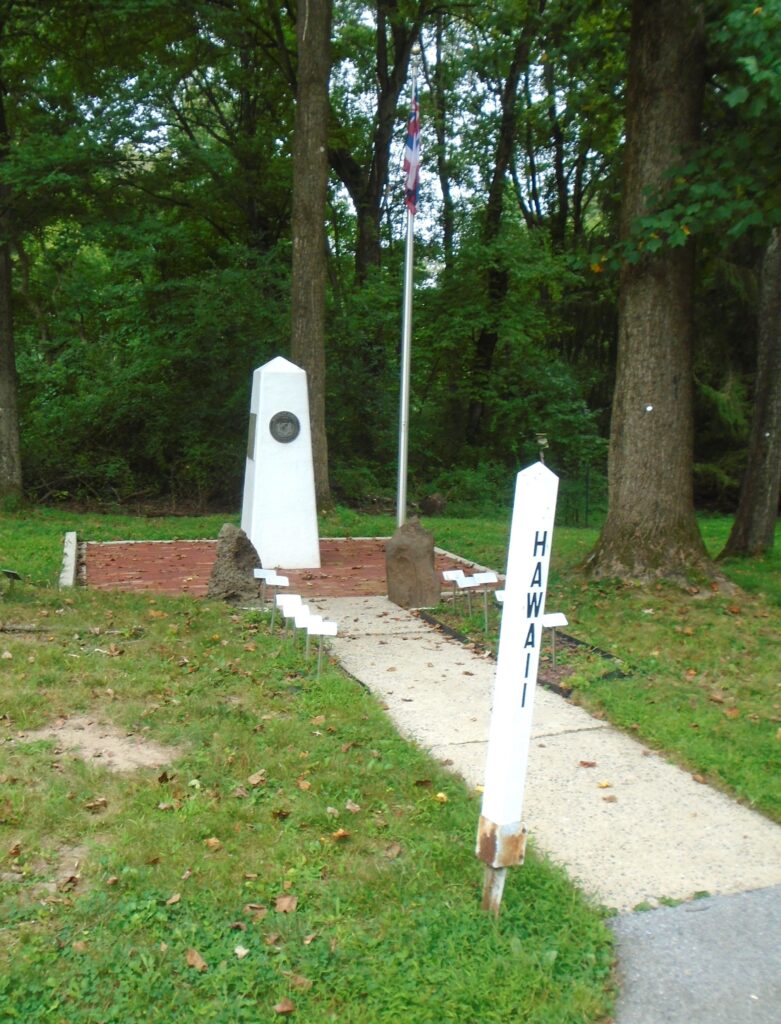 HAWAII MEDAL OF HONOR WAR MEMORIAL GROVE