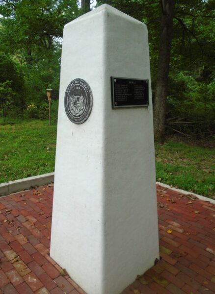 HAWAII MEDAL OF HONOR RECIPIENTS WAR MEMORIAL