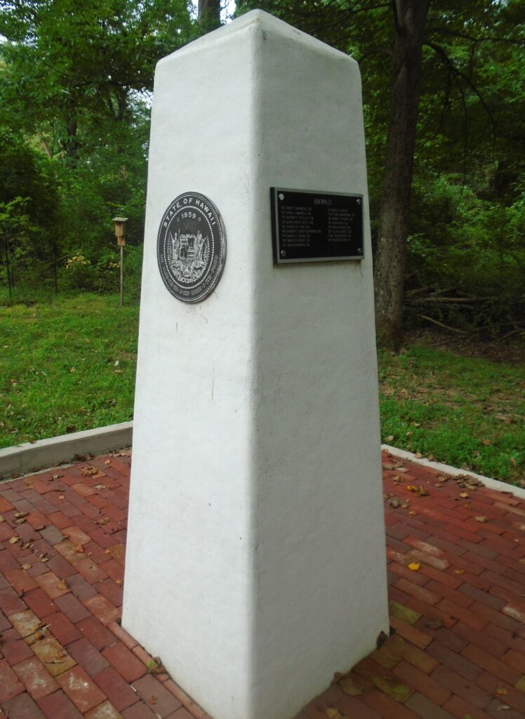 HAWAII MEDAL OF HONOR RECIPIENTS WAR MEMORIAL