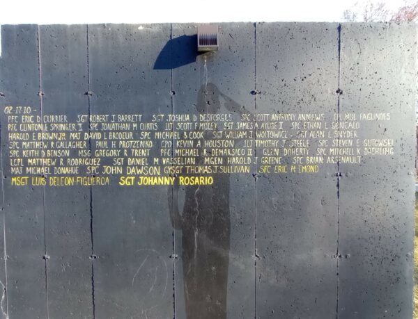 MASSACHUSETTS CASUALTIES OF WAR MEMORIAL WALL C