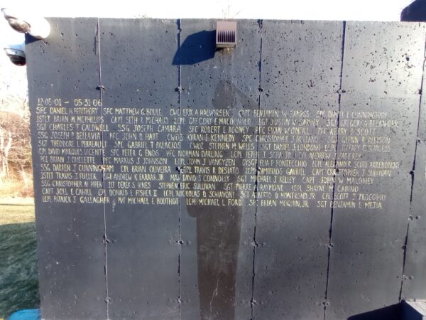 MASSACHUSETTS CASUALTIES OF WAR MEMORIAL WALL A