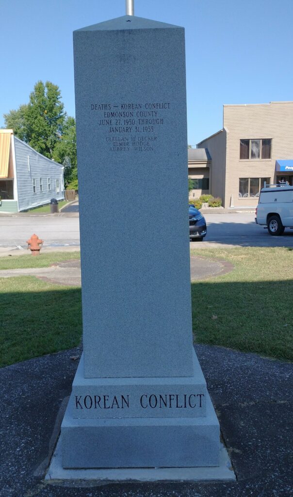 EDMONSON COUNTY SUPREME SACRIFICE VETERANS MEMORIAL SIDE C
