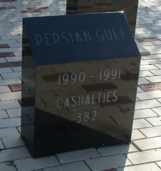 WALTON-VERONA VETERAN’S MEMORIAL STONE F
