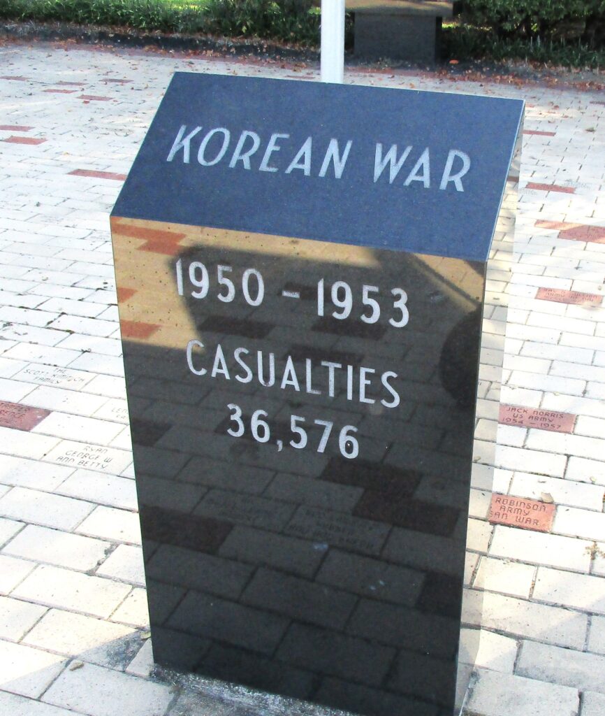 WALTON-VERONA VETERAN’S MEMORIAL STONE D